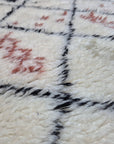 Tapis Lamia
