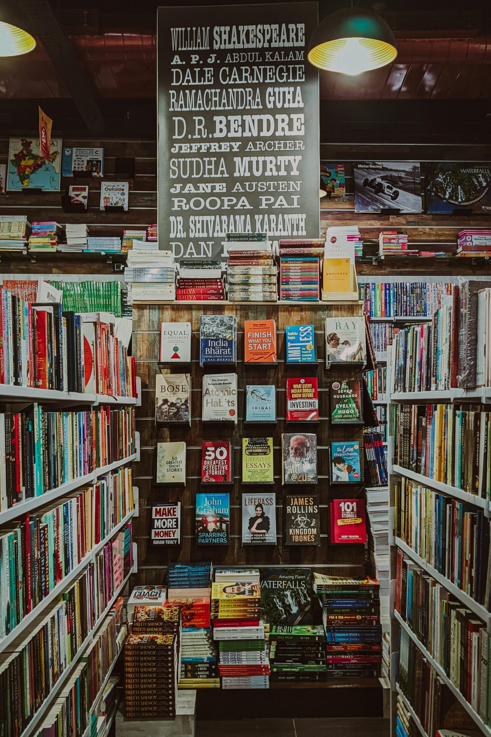 Bibliothèque indienne définition