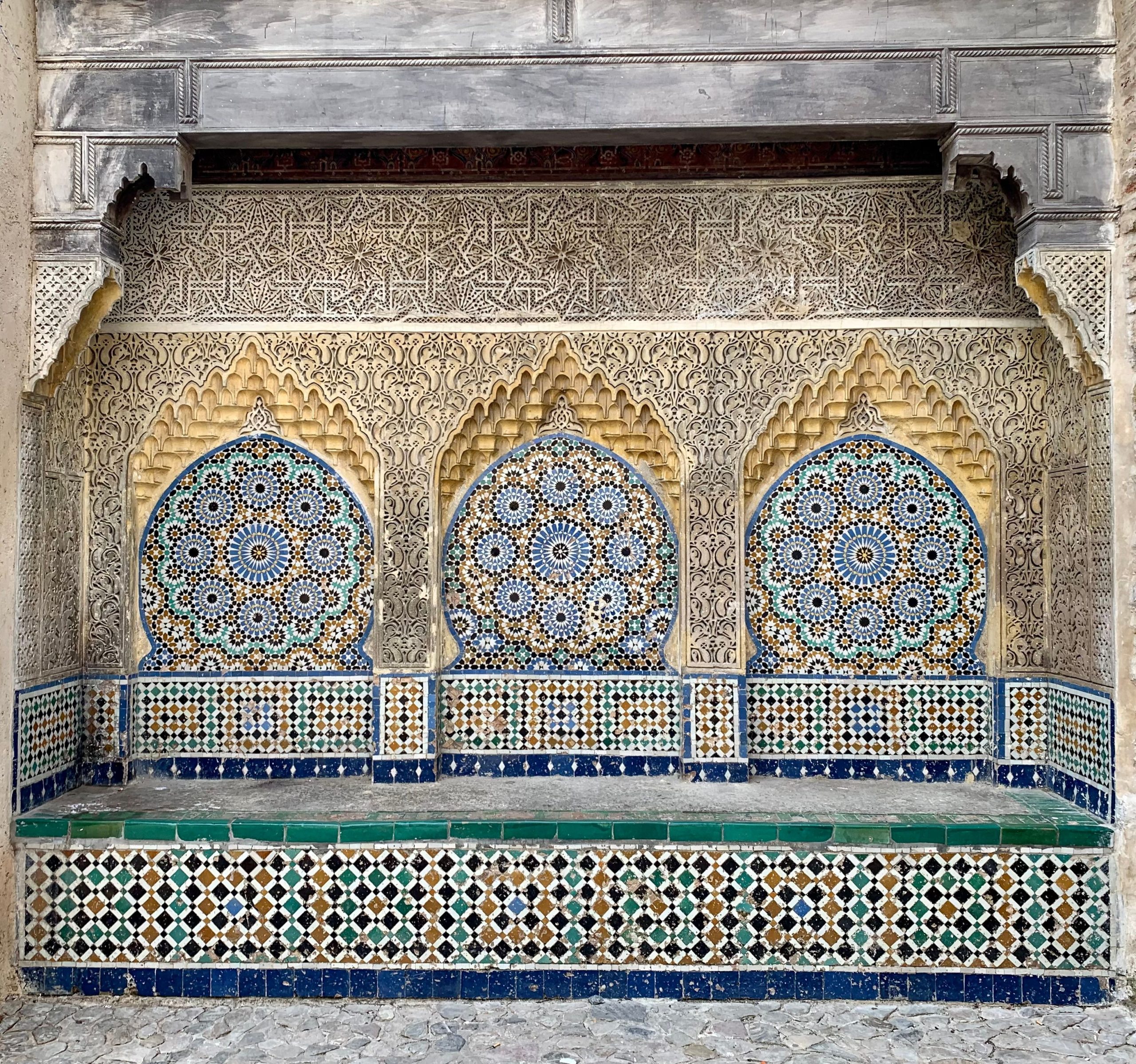 Détail carrelage marocain géométrique orné
