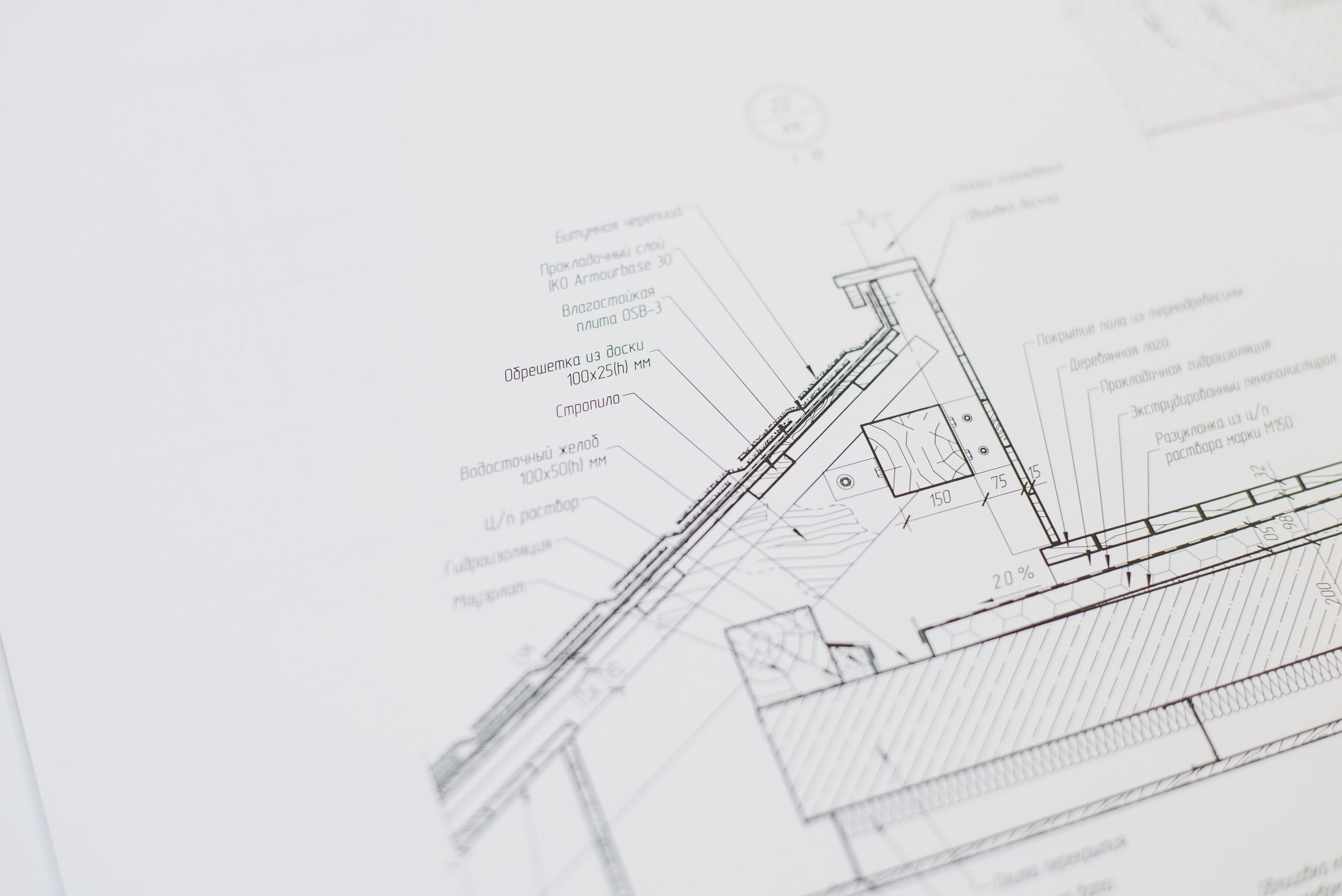 Plan architectural détaillé avec éléments techniques